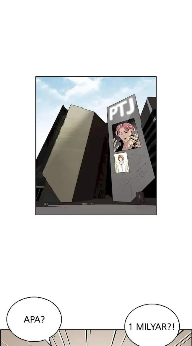 Lookism Chapter 106 - halaman 2