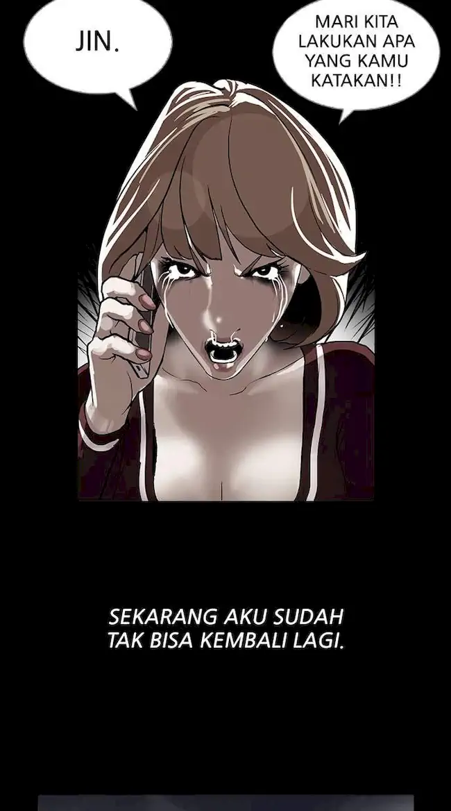 Lookism Chapter 106 - halaman 21