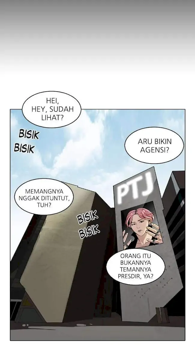 Lookism Chapter 106 - halaman 23