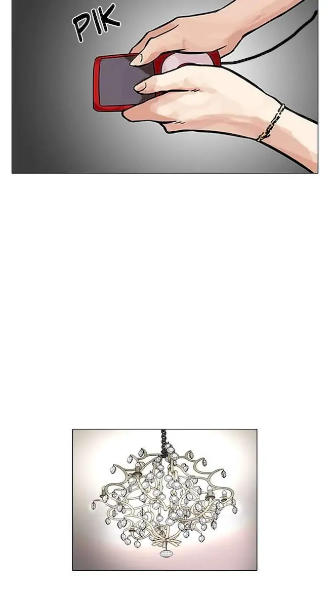 Lookism Chapter 106 - halaman 29