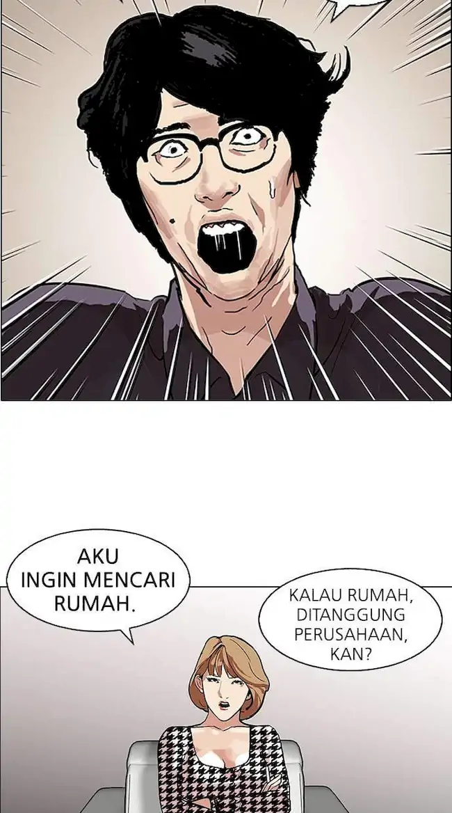 Lookism Chapter 106 - halaman 3