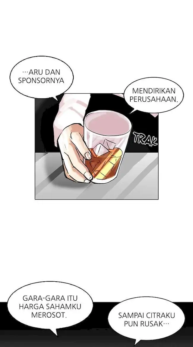 Lookism Chapter 106 - halaman 30
