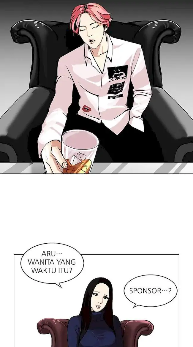 Lookism Chapter 106 - halaman 31