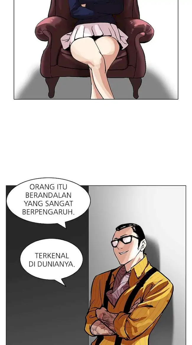 Lookism Chapter 106 - halaman 32