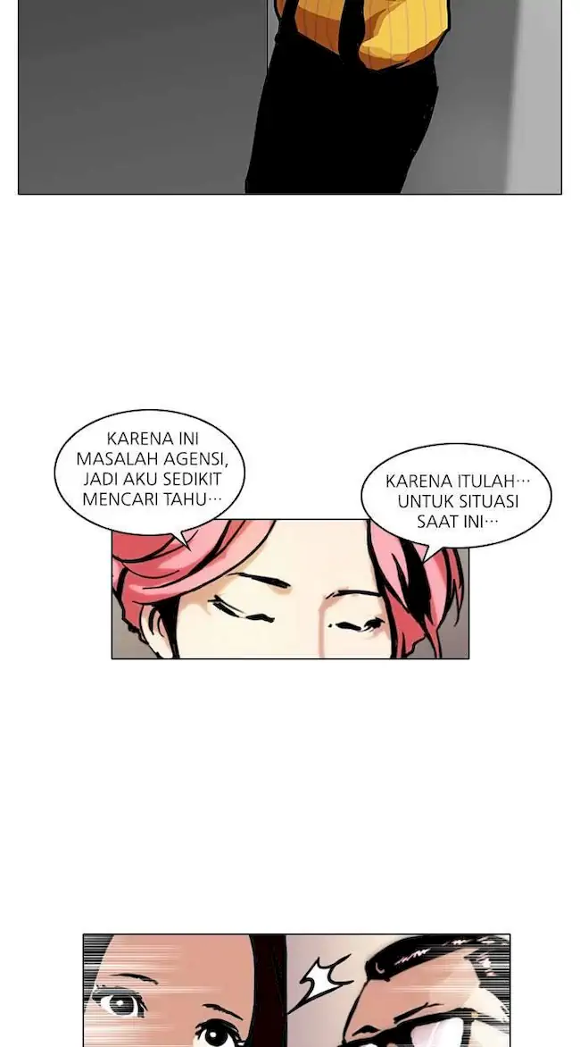 Lookism Chapter 106 - halaman 33