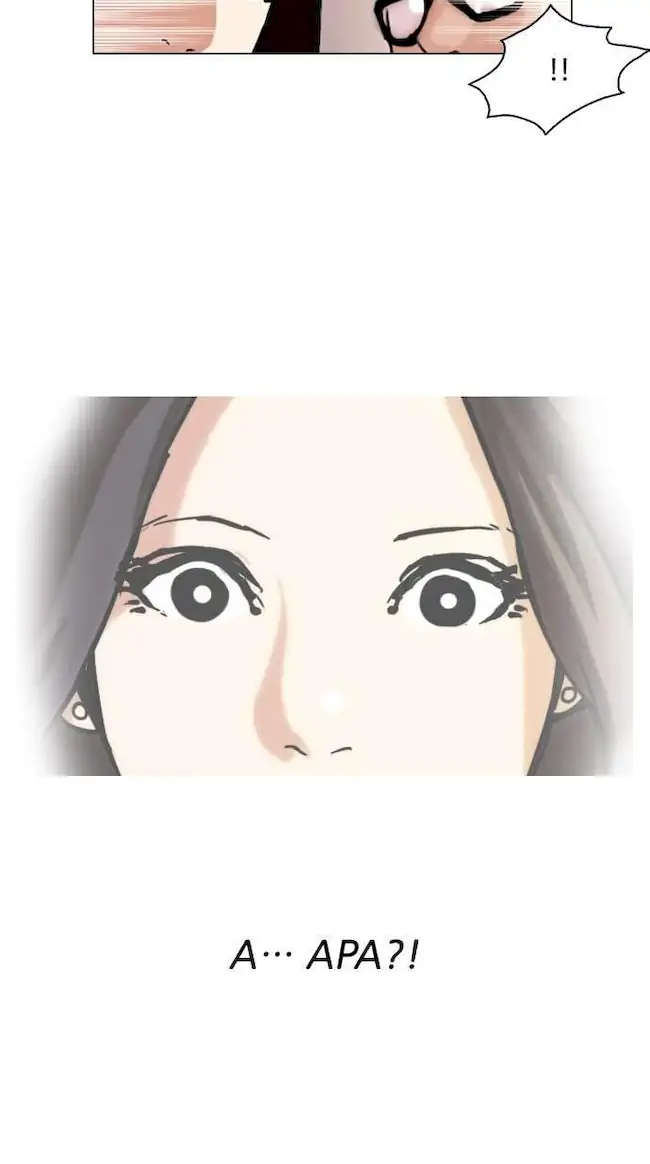 Lookism Chapter 106 - halaman 34