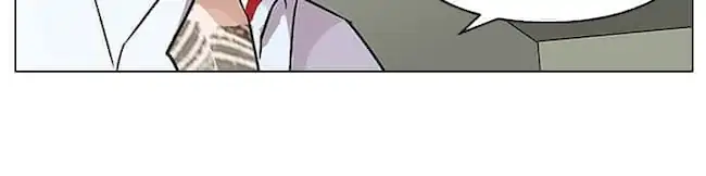 Lookism Chapter 106 - halaman 38