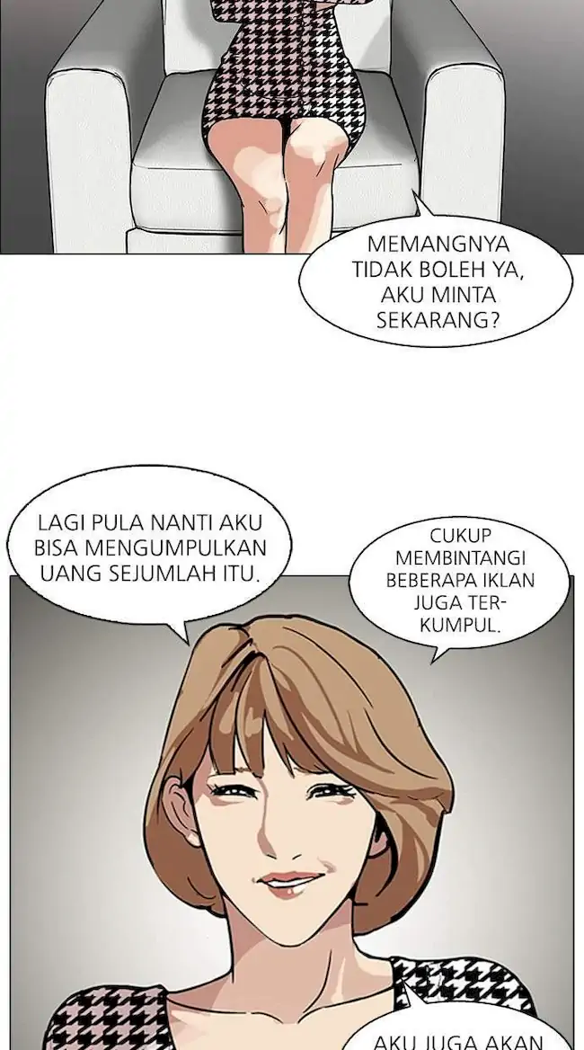 Lookism Chapter 106 - halaman 4