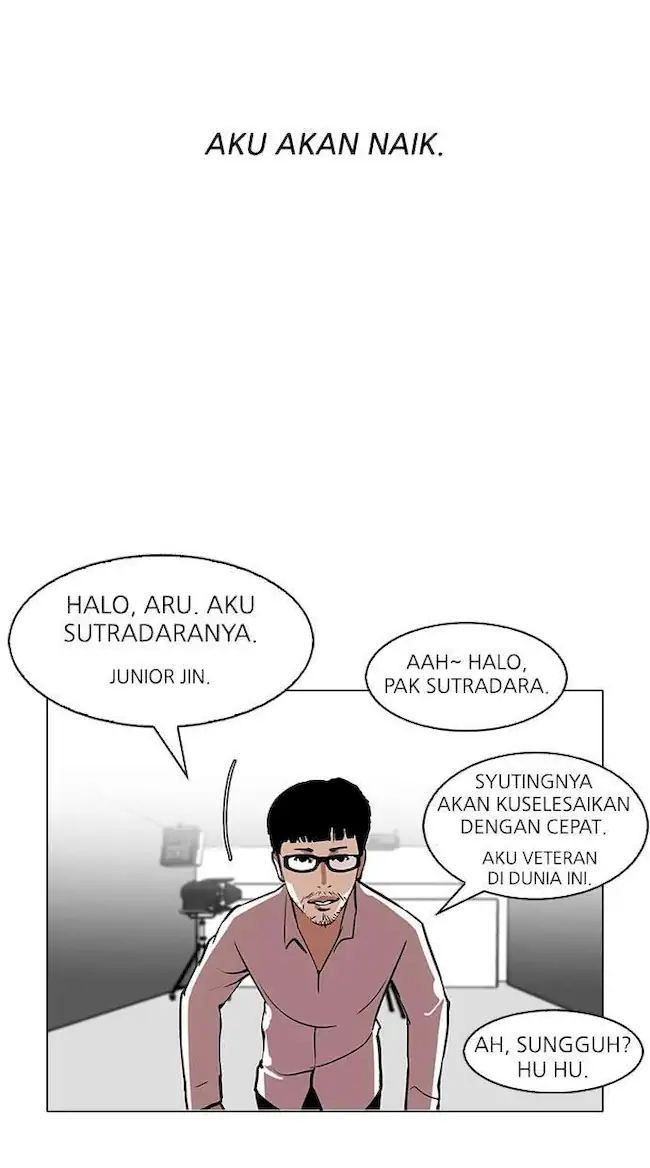 Lookism Chapter 106 - halaman 41