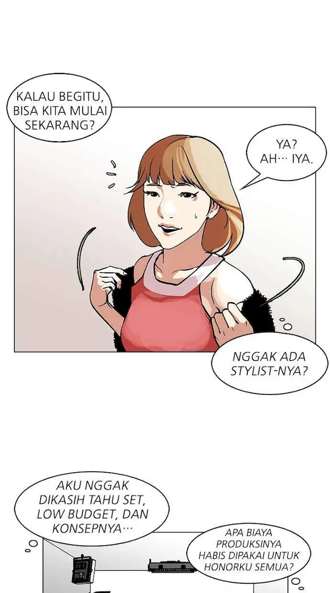 Lookism Chapter 106 - halaman 42