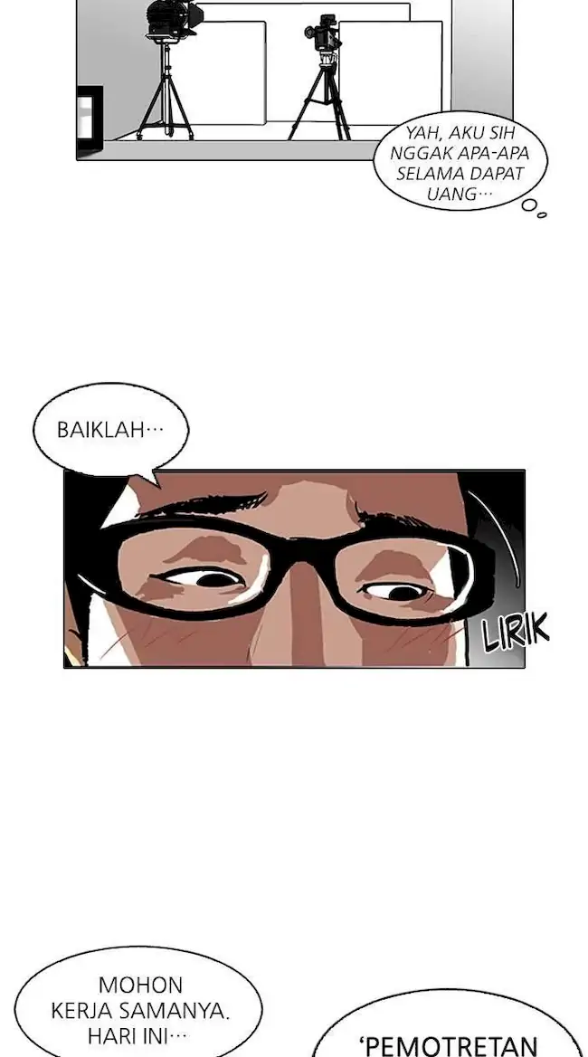 Lookism Chapter 106 - halaman 43