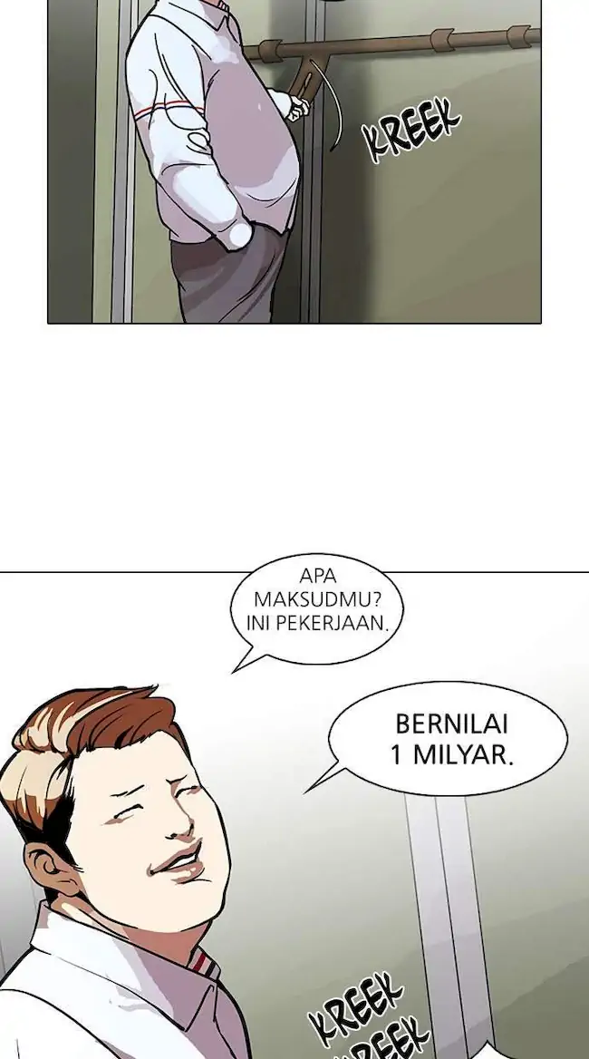 Lookism Chapter 106 - halaman 46