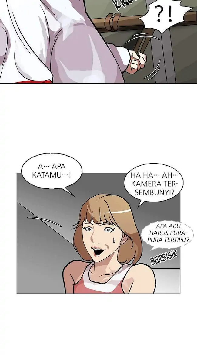 Lookism Chapter 106 - halaman 47