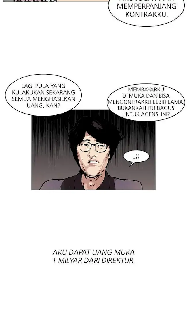 Lookism Chapter 106 - halaman 5