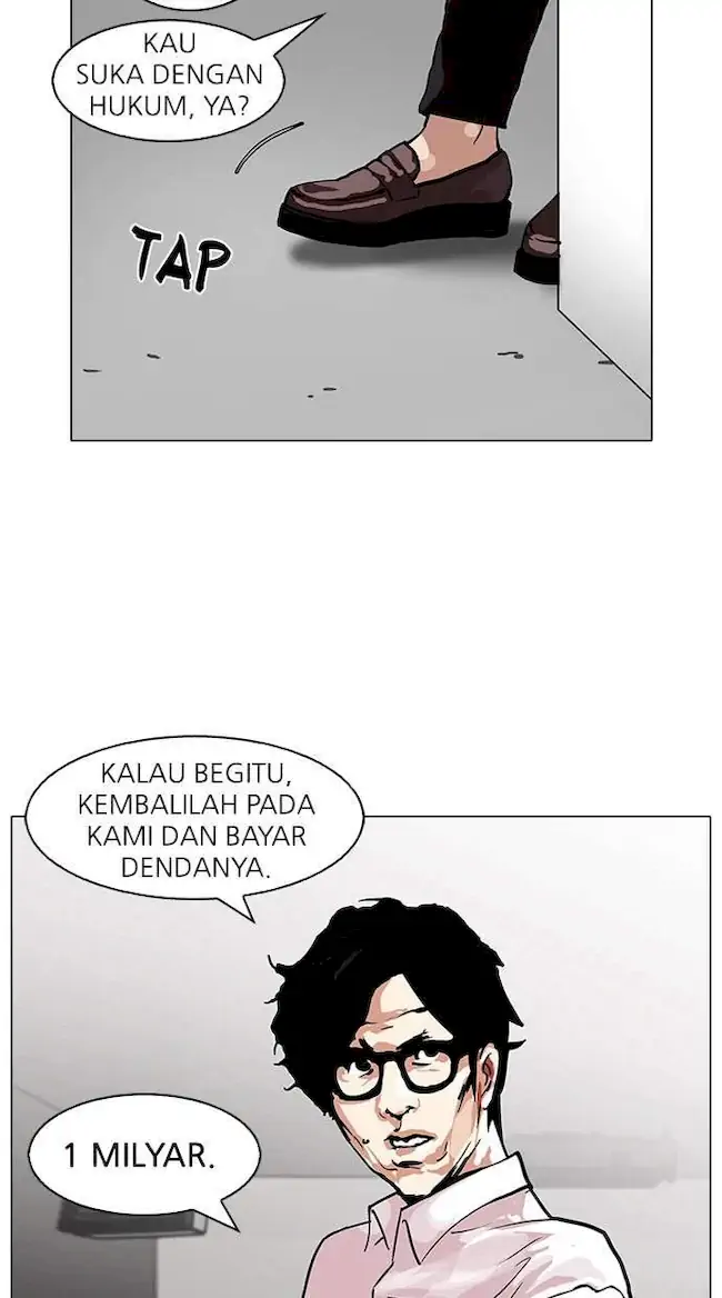 Lookism Chapter 106 - halaman 56