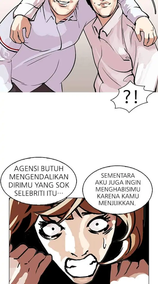 Lookism Chapter 106 - halaman 59