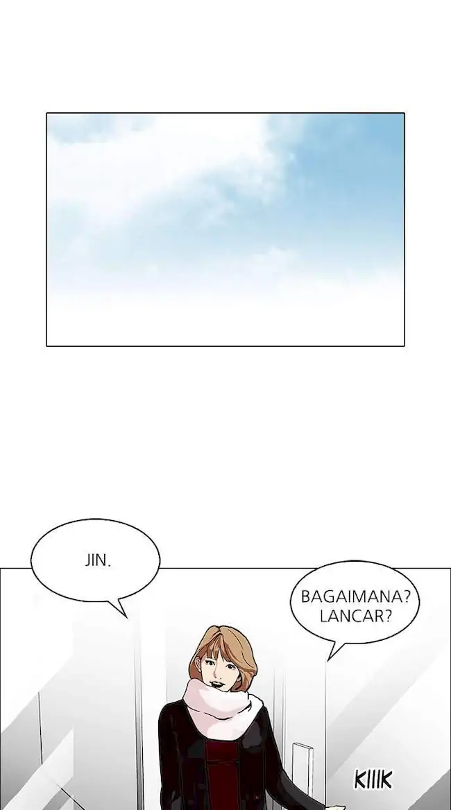 Lookism Chapter 106 - halaman 6