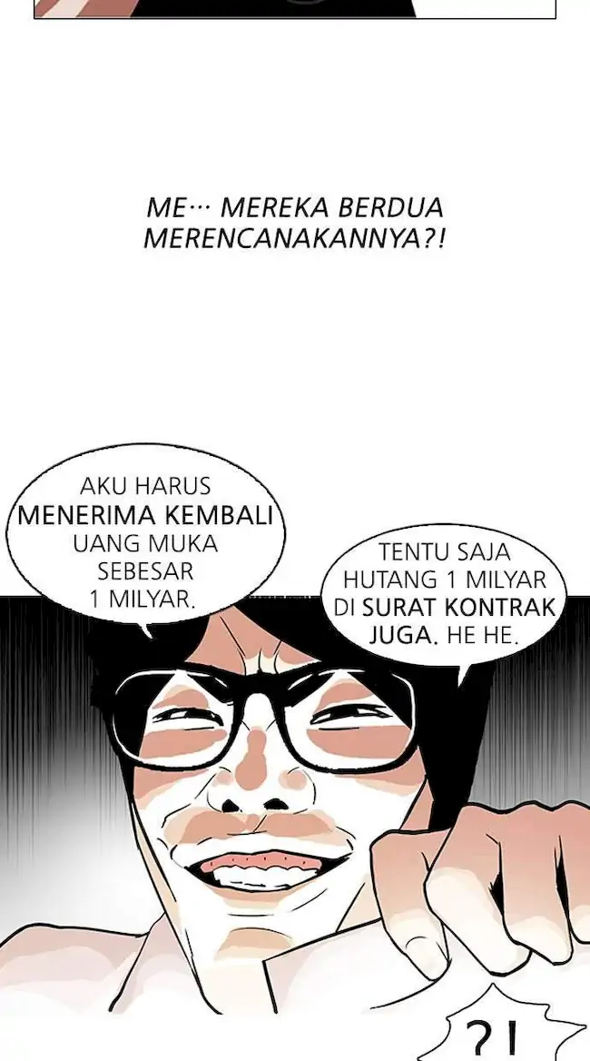 Lookism Chapter 106 - halaman 60