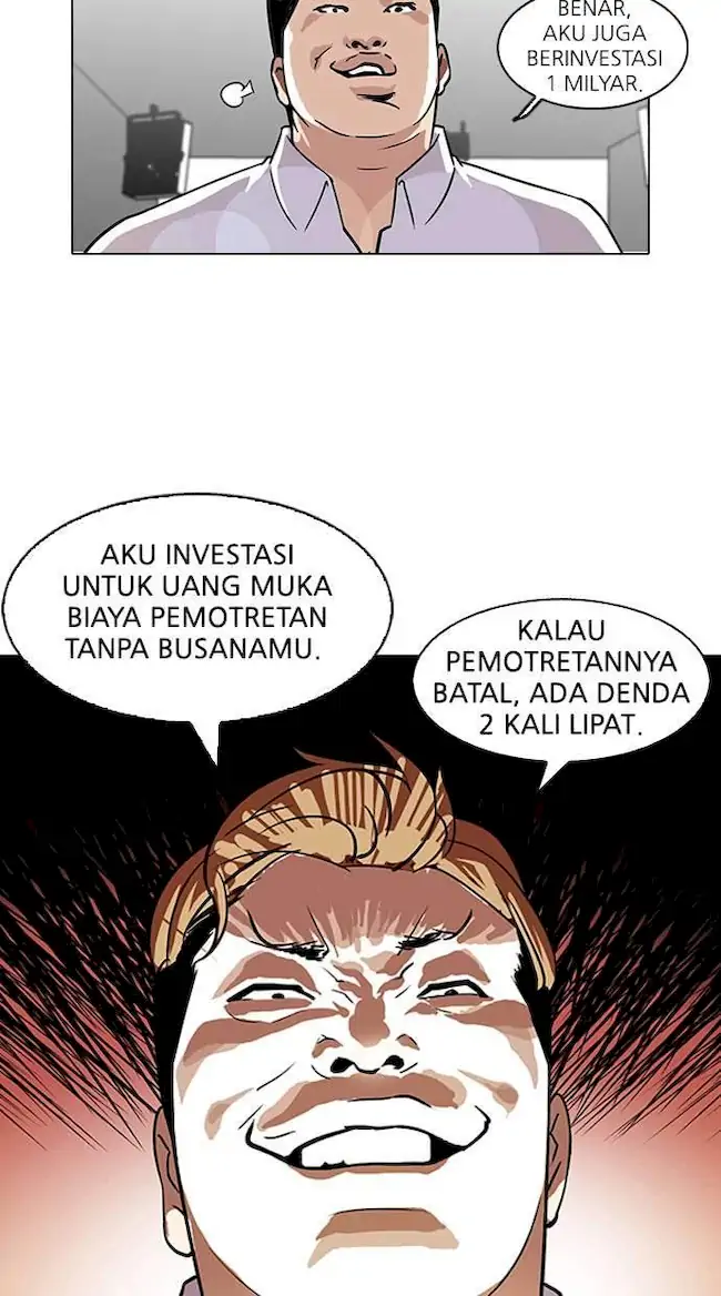 Lookism Chapter 106 - halaman 62