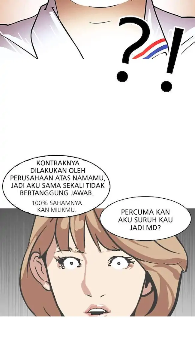 Lookism Chapter 106 - halaman 63
