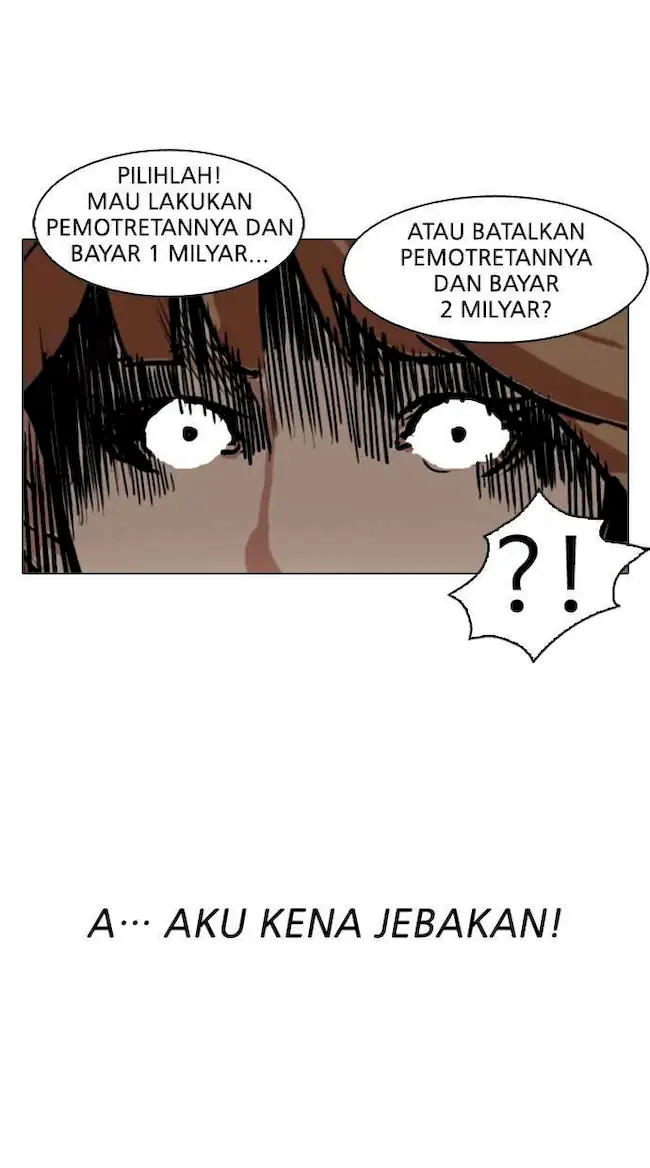 Lookism Chapter 106 - halaman 64