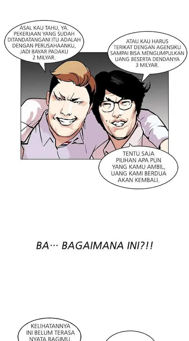 Lookism Chapter 106 - halaman 65