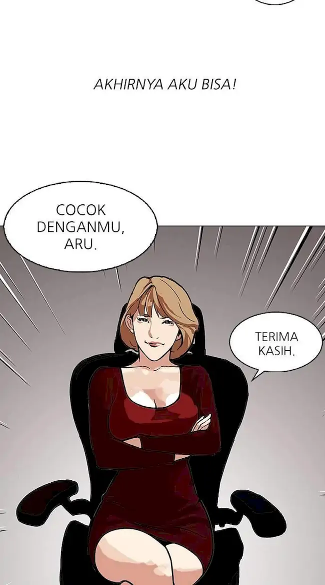 Lookism Chapter 106 - halaman 9