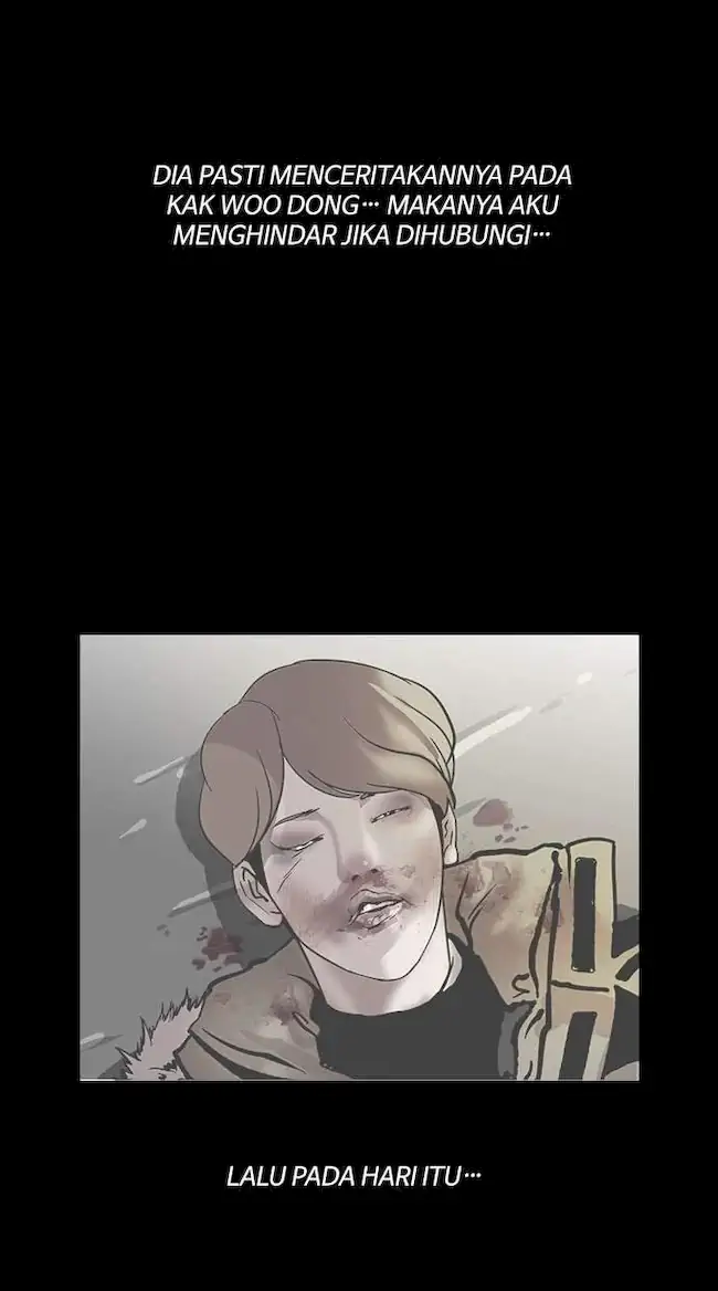 Lookism Chapter 107 - halaman 14