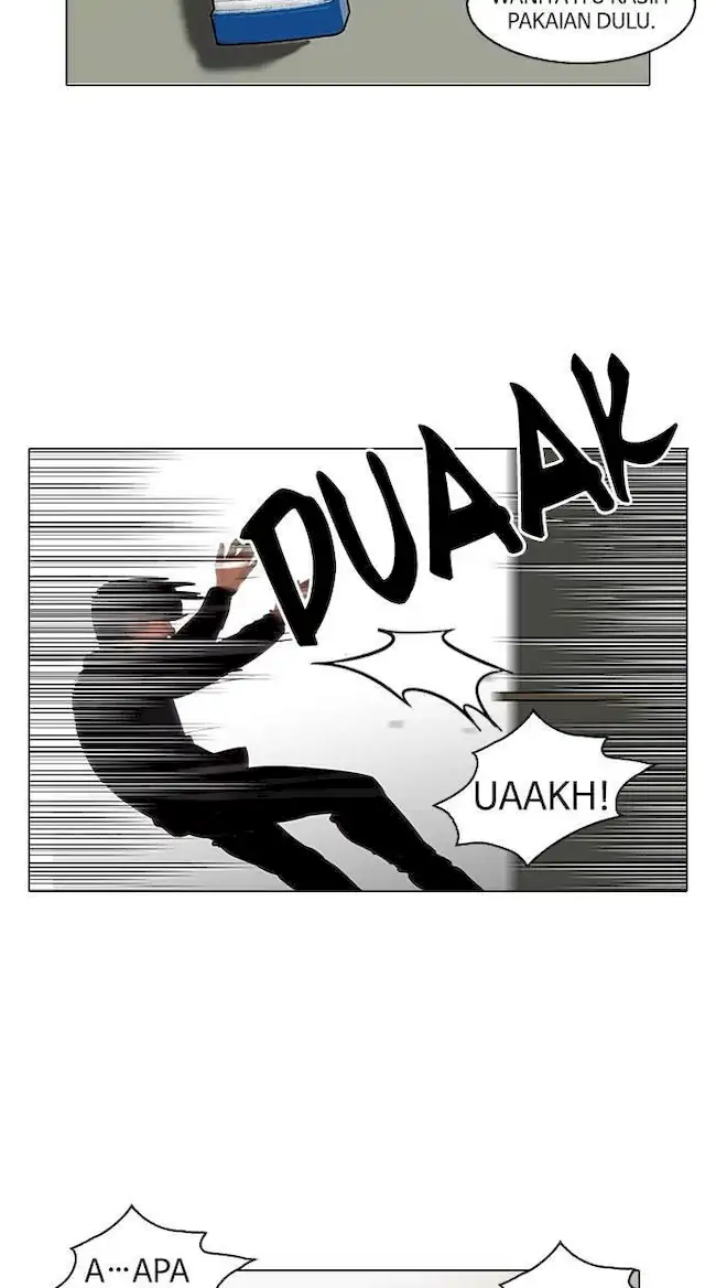 Lookism Chapter 107 - halaman 22