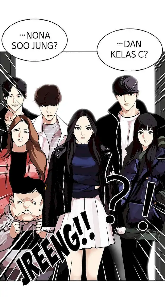 Lookism Chapter 107 - halaman 24