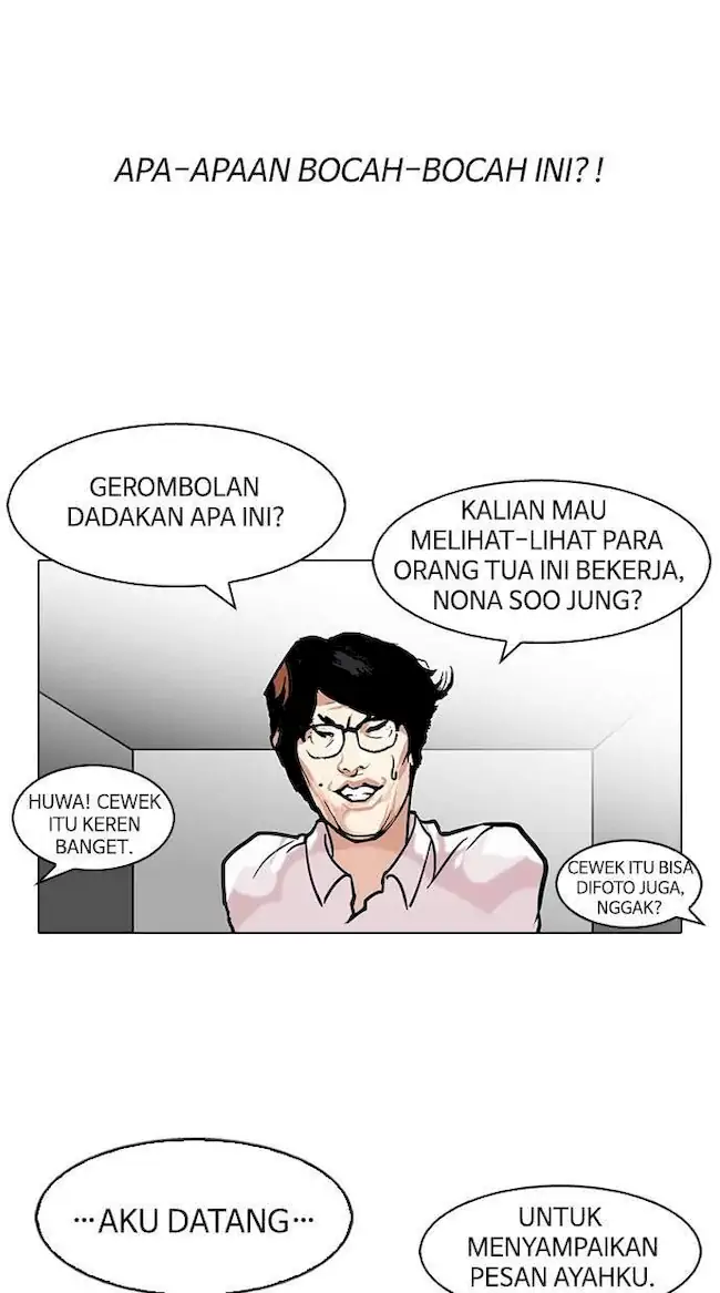 Lookism Chapter 107 - halaman 25