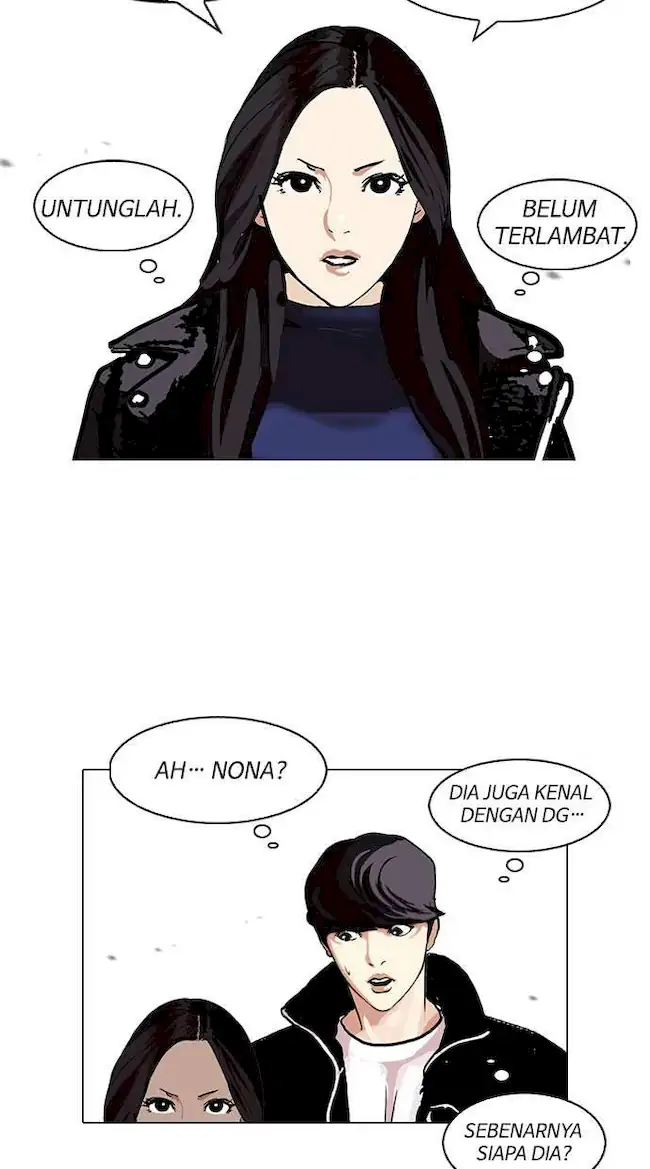 Lookism Chapter 107 - halaman 26