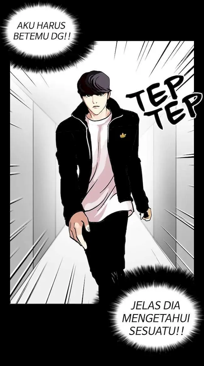 Lookism Chapter 107 - halaman 28