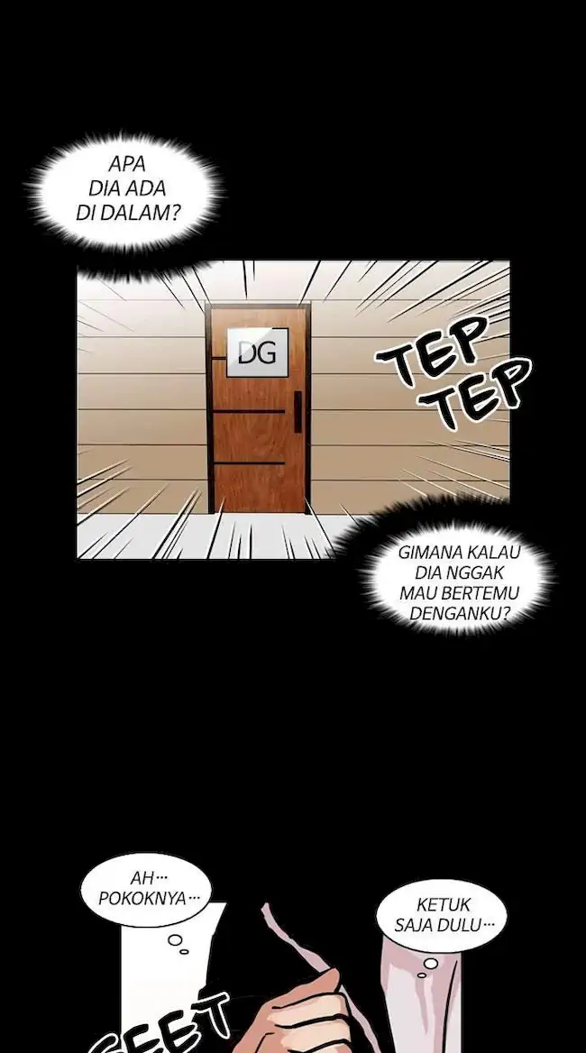 Lookism Chapter 107 - halaman 29