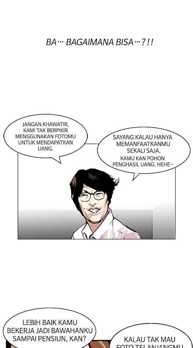 Lookism Chapter 107 - halaman 3