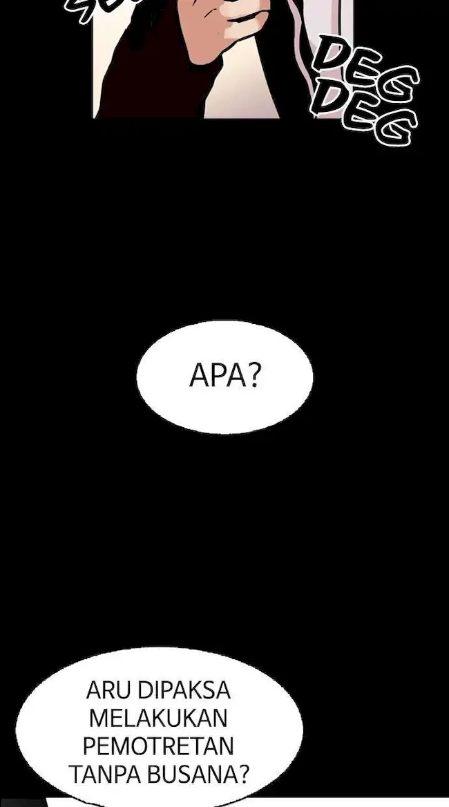 Lookism Chapter 107 - halaman 30