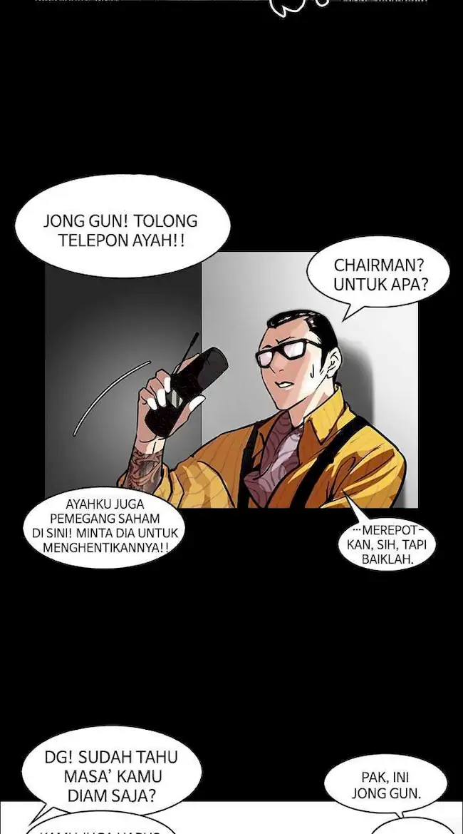 Lookism Chapter 107 - halaman 33