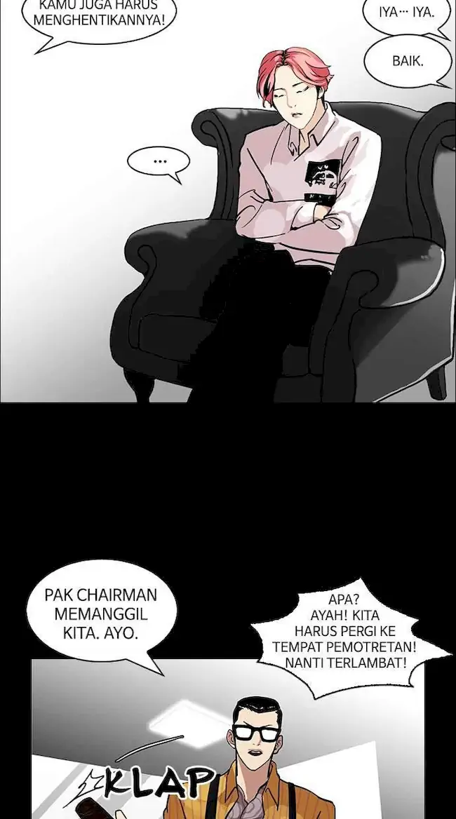 Lookism Chapter 107 - halaman 34