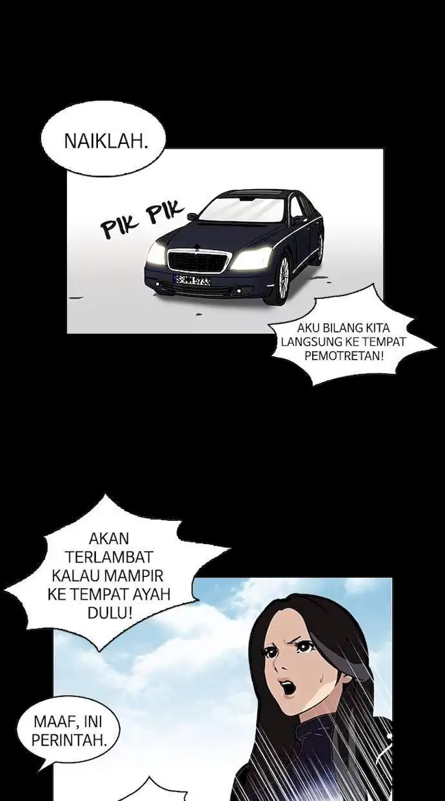 Lookism Chapter 107 - halaman 38