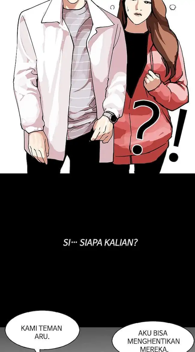 Lookism Chapter 107 - halaman 40