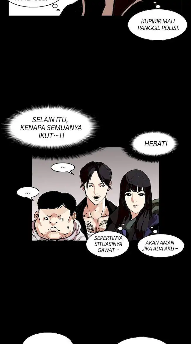 Lookism Chapter 107 - halaman 42