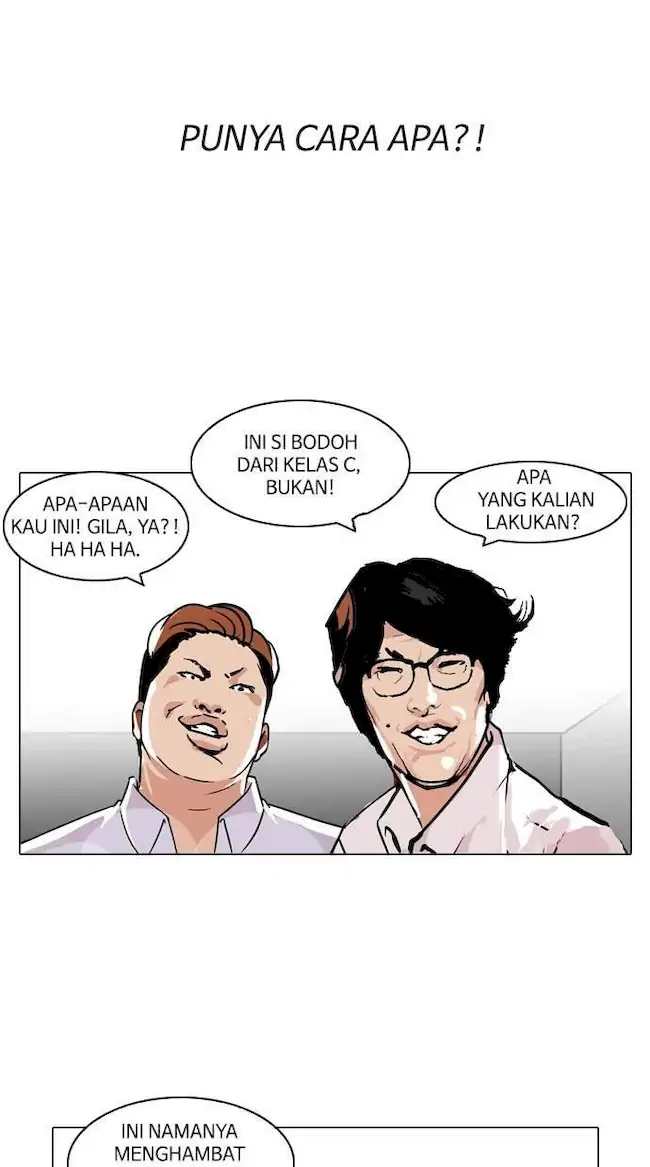 Lookism Chapter 107 - halaman 48