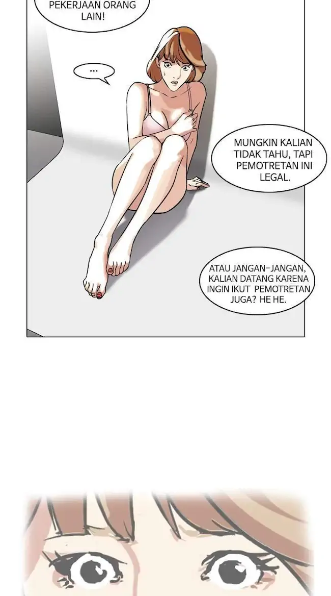 Lookism Chapter 107 - halaman 49