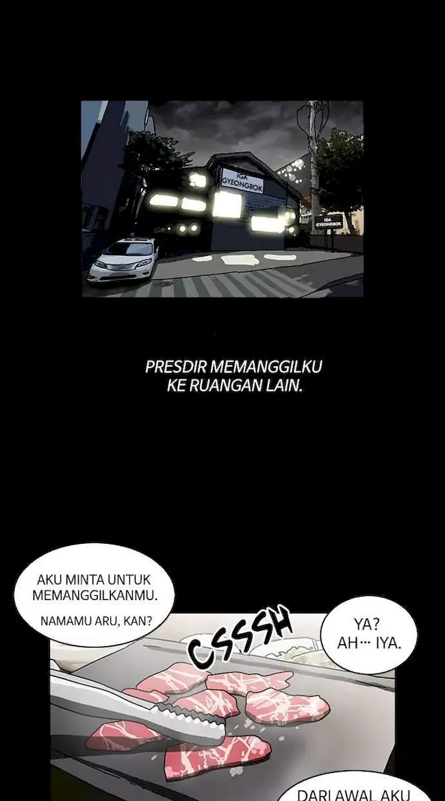 Lookism Chapter 107 - halaman 5