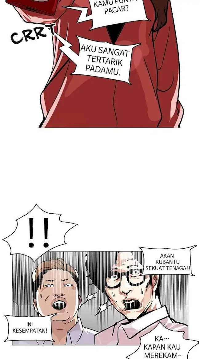 Lookism Chapter 107 - halaman 52