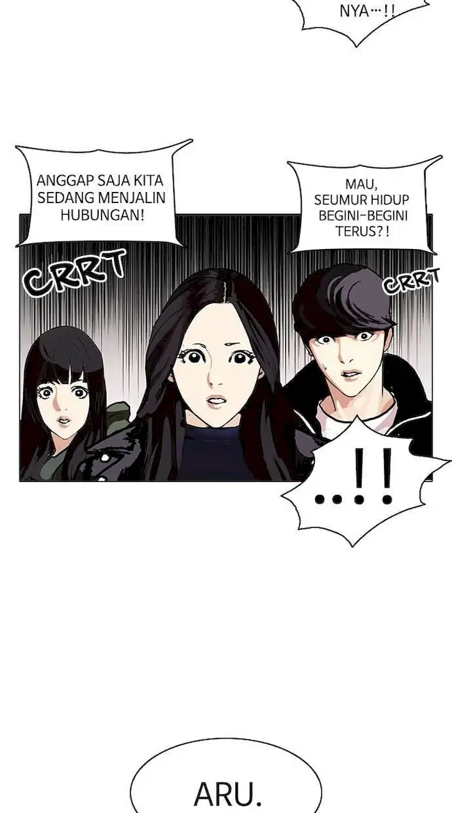 Lookism Chapter 107 - halaman 53
