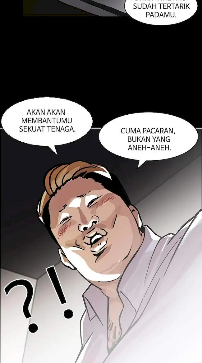 Lookism Chapter 107 - halaman 6