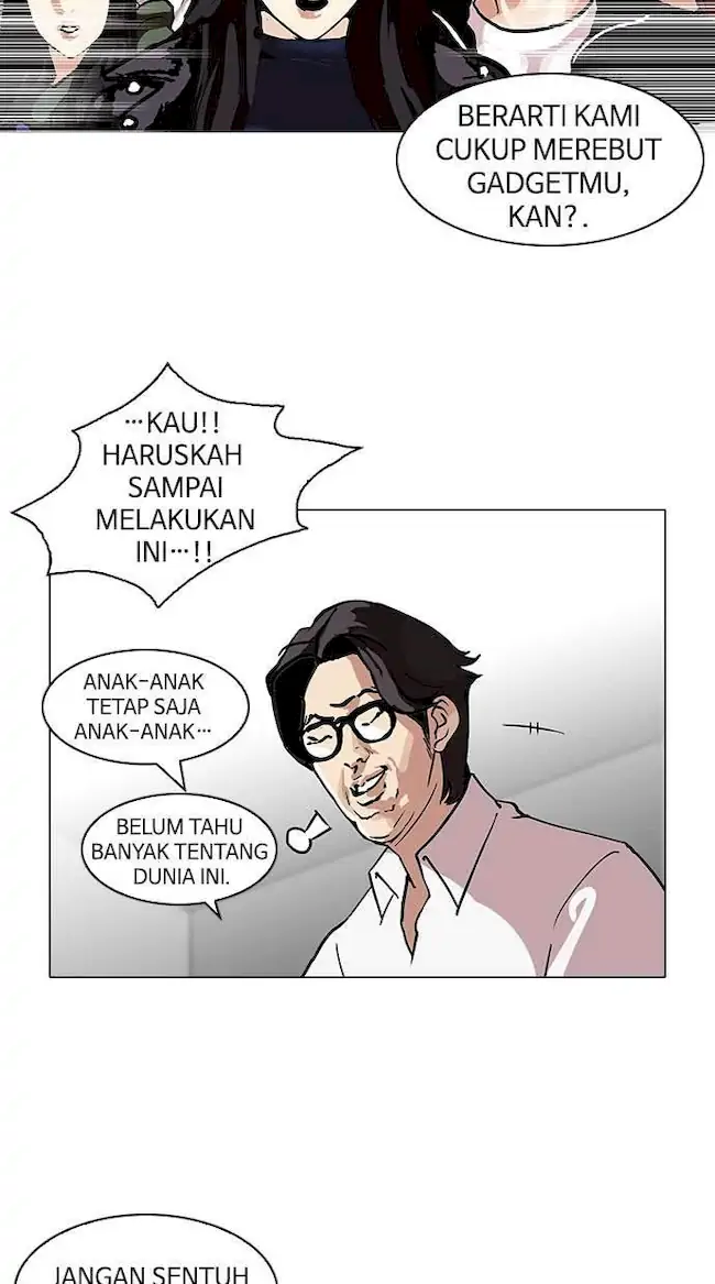 Lookism Chapter 107 - halaman 67