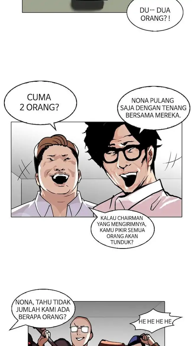 Lookism Chapter 107 - halaman 72