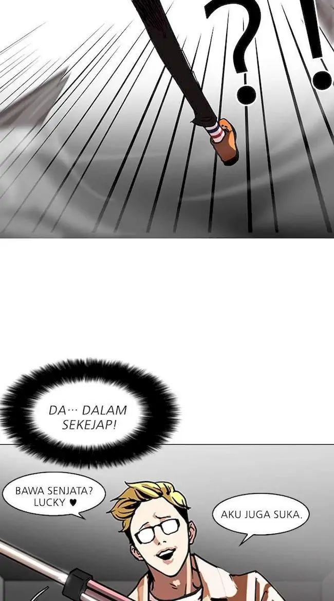 Lookism Chapter 108 - halaman 14